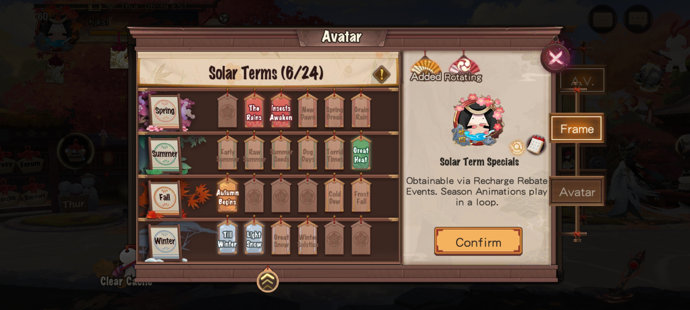 Screenshot_2022-07-14-18-39-38-525_com.netease.onmyoji.gb.jpg