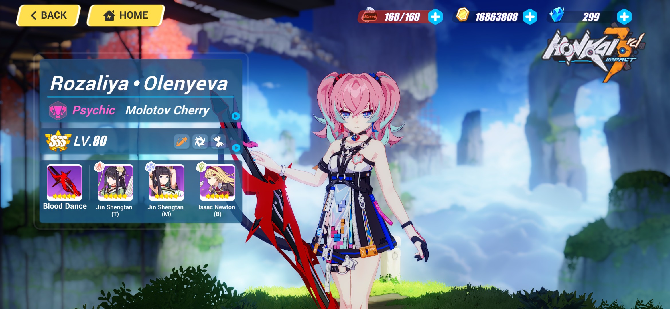 Honkai Impact 3 Album_1658255285.jpg