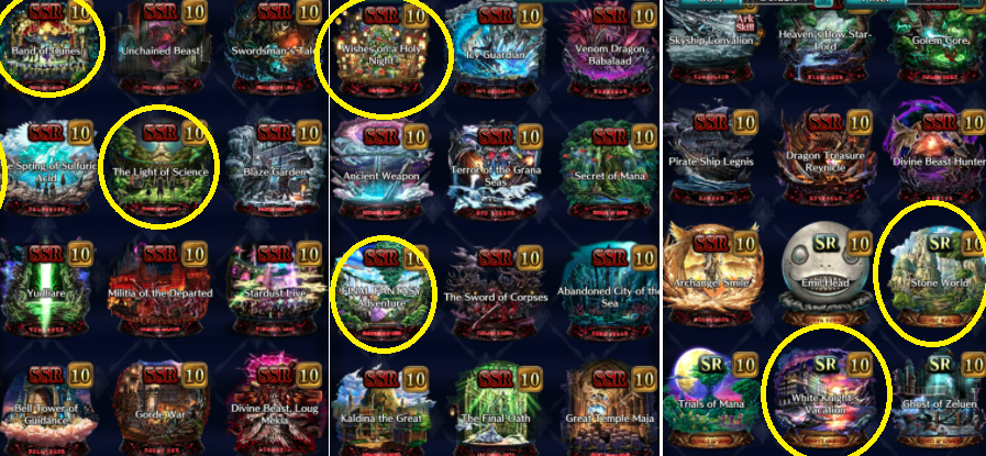 LC ark 2.png