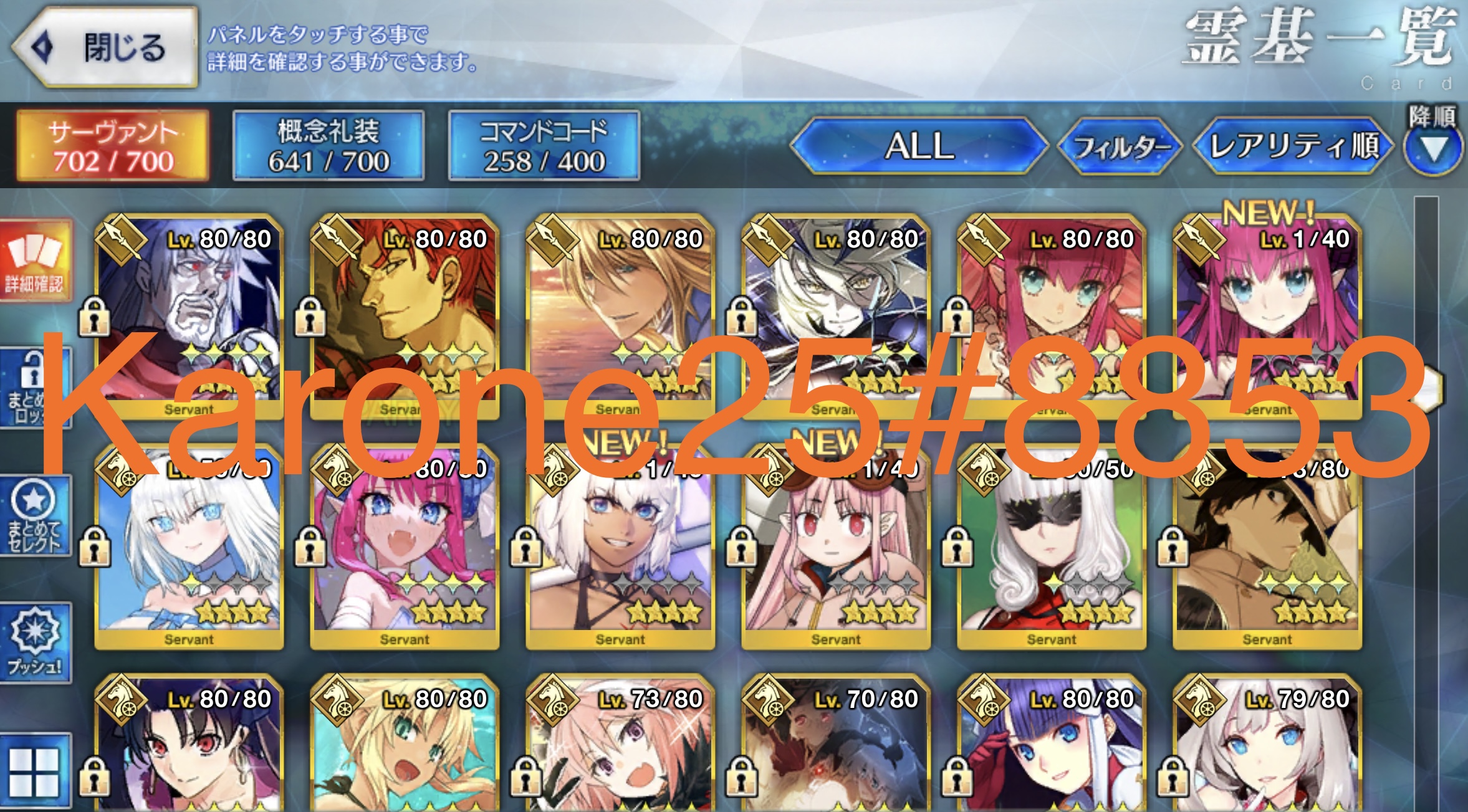 卓越 星界の紋章 星界の戦旗トレーディングコレクション プロモーションカード 3mdenergy Com