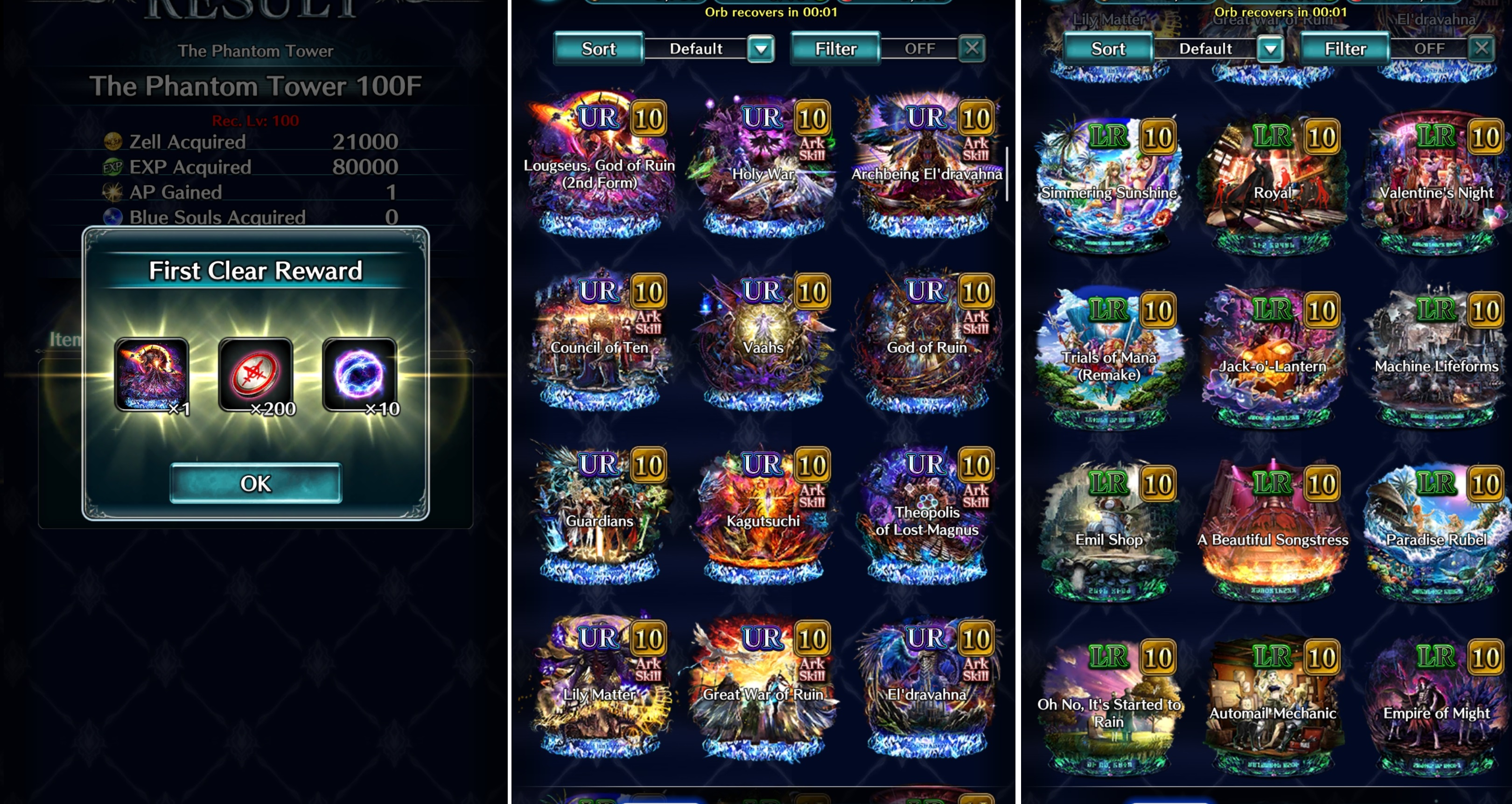 LC ARK update.jpg