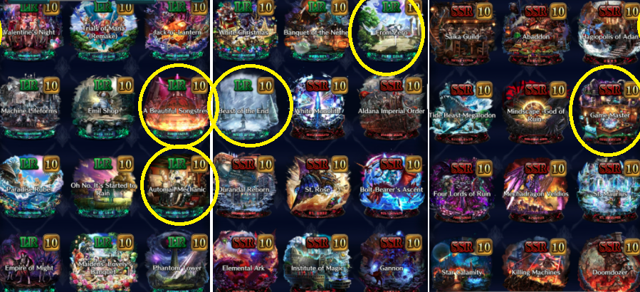 RANK 45 ARKS.png