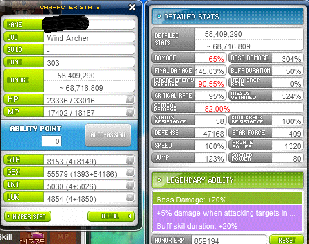 unbuffed.png