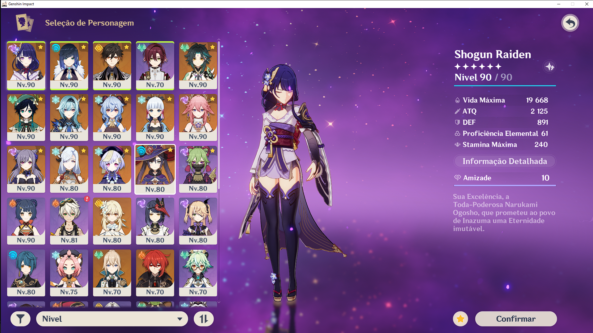 1661036633440.png