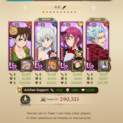1661334345525.png