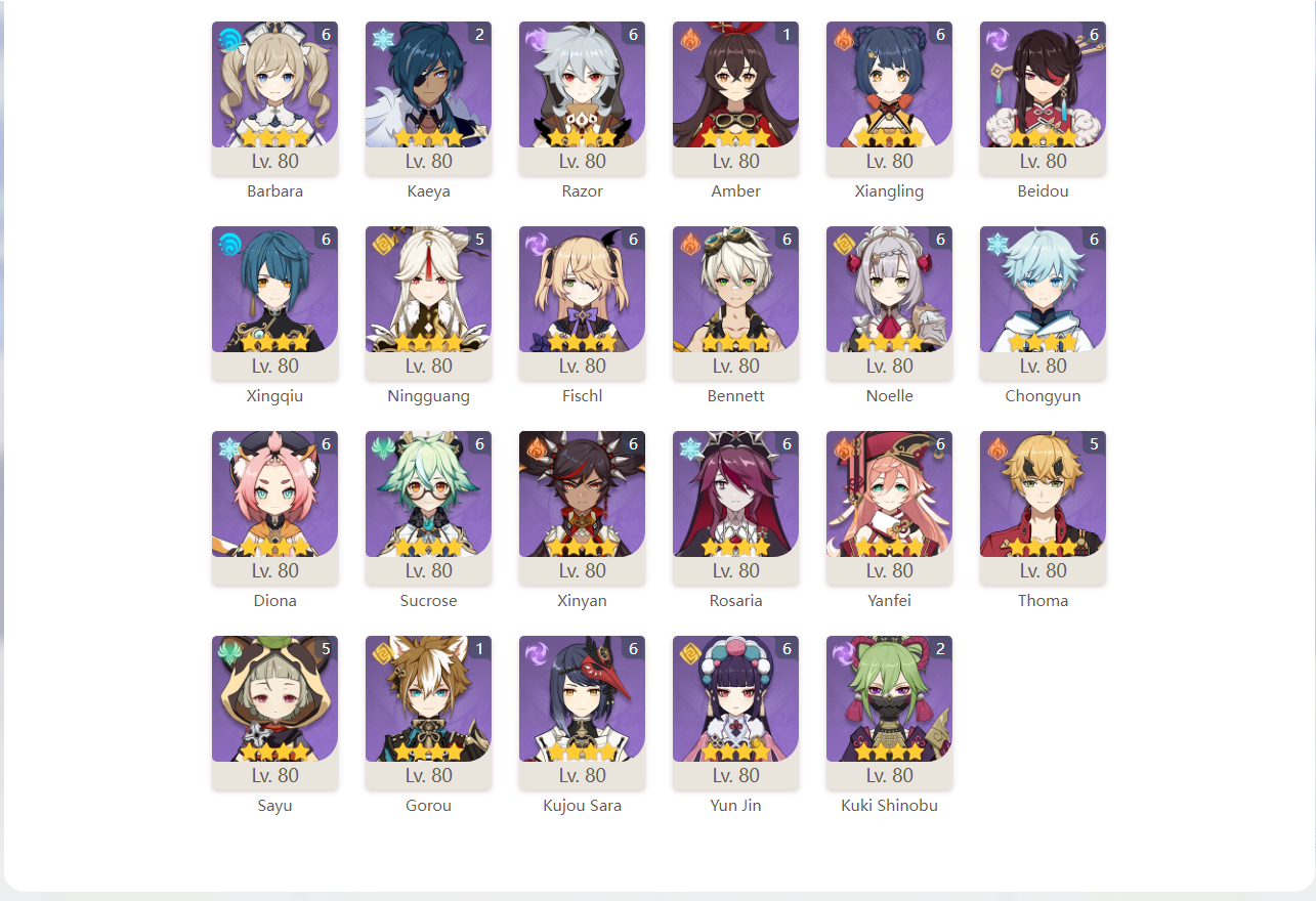 Screenshot (204).png