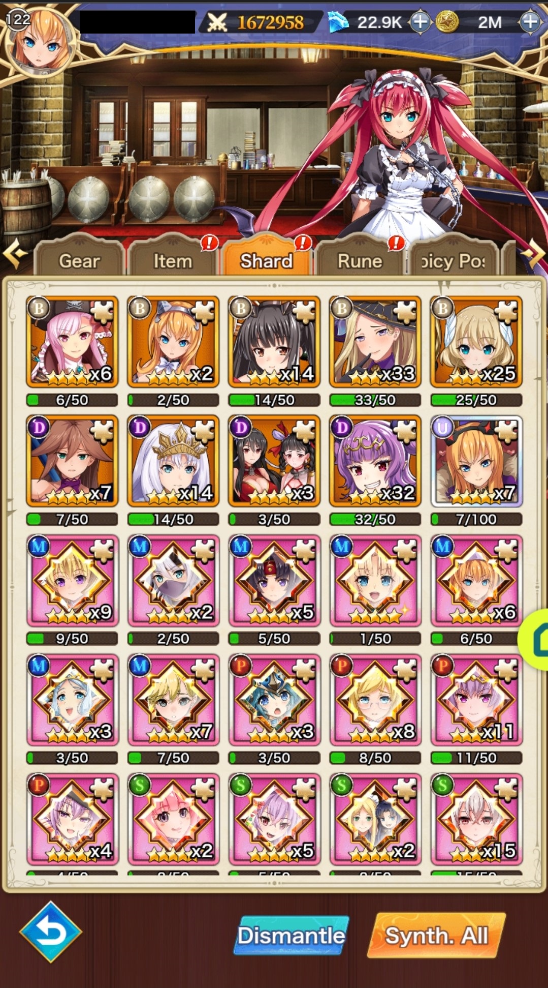 SOLD Queens Blade Limit Break Account 1.6M Power, many spicy (50