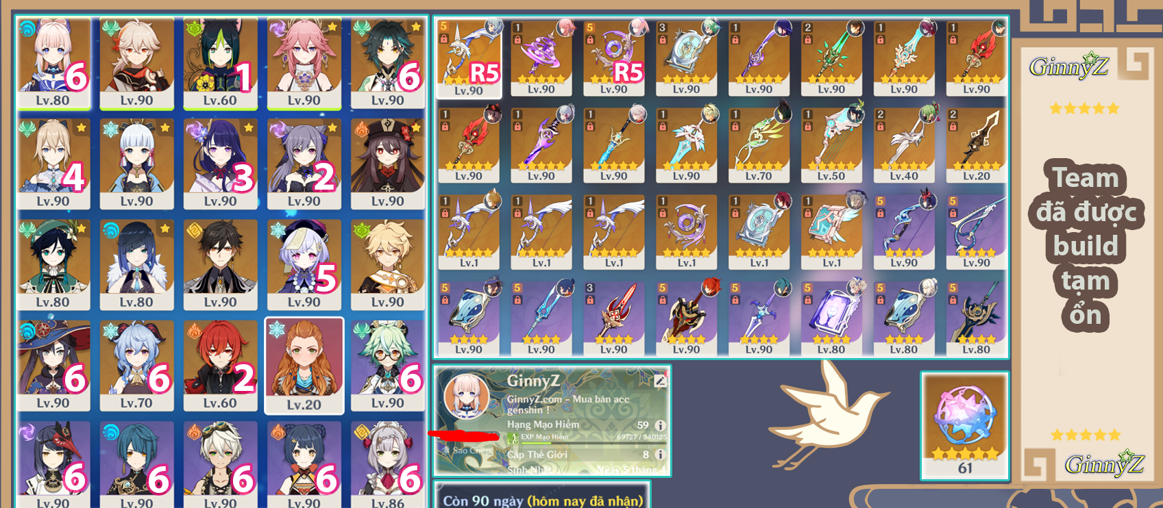 1664446012296.png