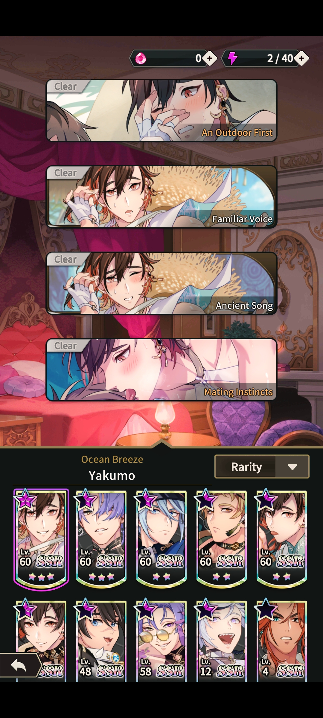 Screenshot_2022-10-14-16-40-56-955_com.pinkcore.bb.erolabs.jpg
