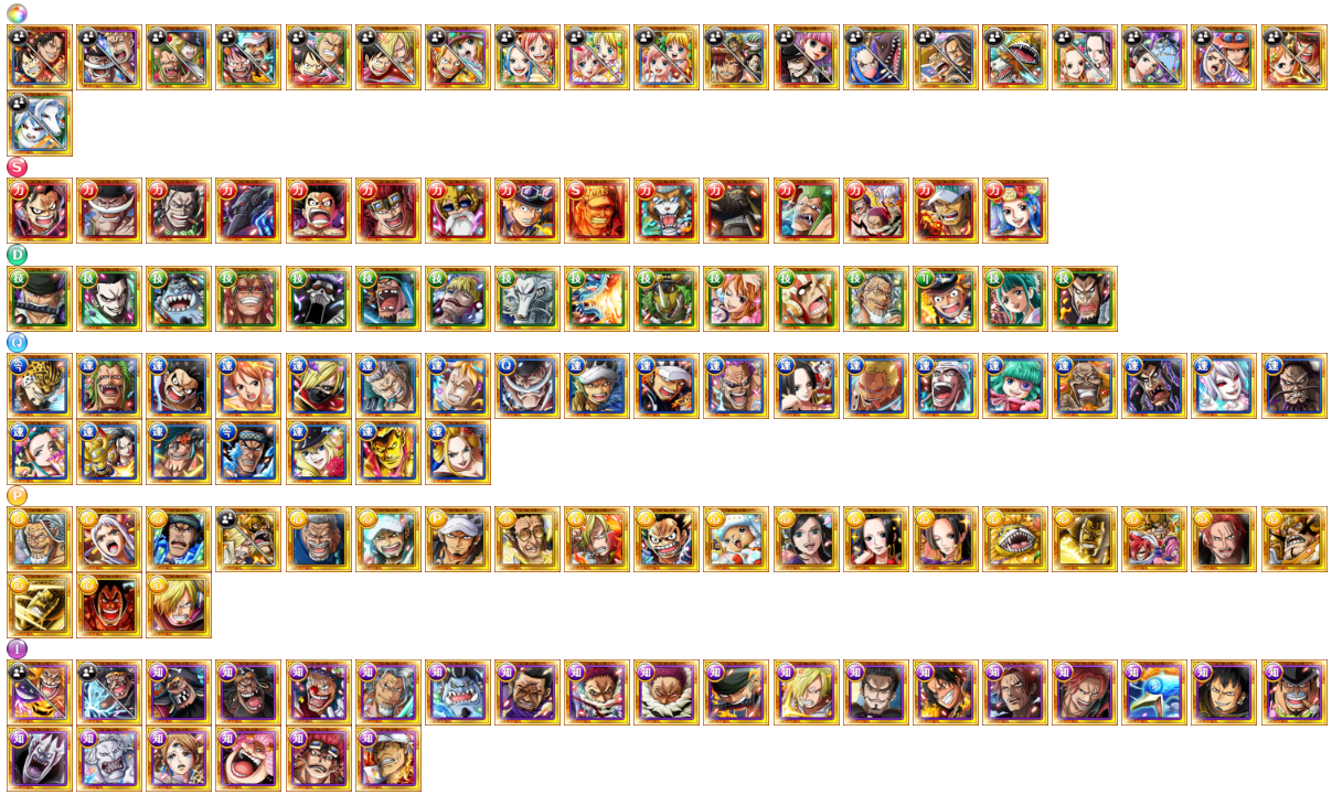 Selling - OPTC global 130+ legends account | EpicNPC Marketplace