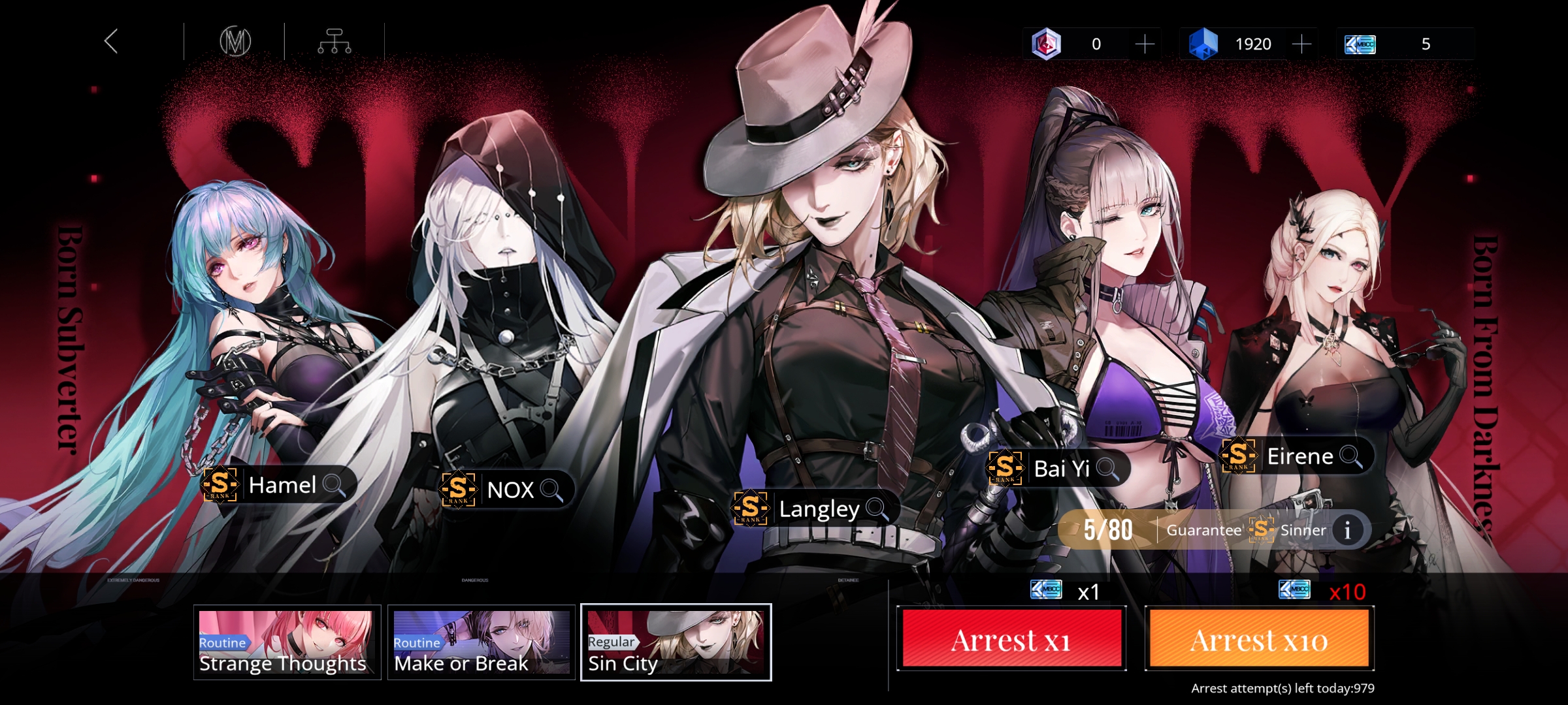 Path to nowhere stargazer. Path to nowhere игра. Path of nowhere zoya. Path to nowhere. Nowhere game.