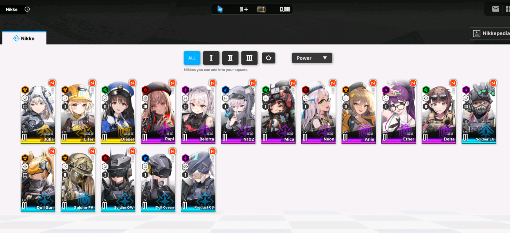 Liter + Julia.png