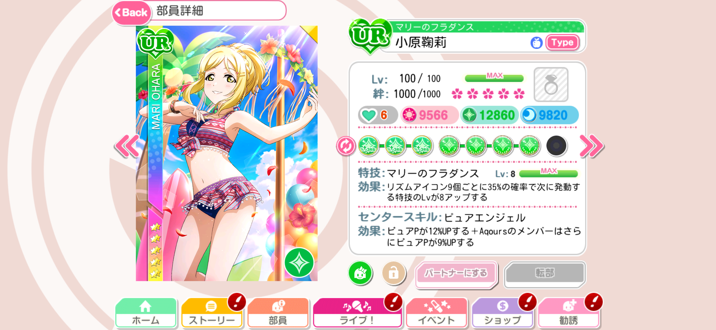 4960172-a167810c1917fc4522d906aafd529349.png