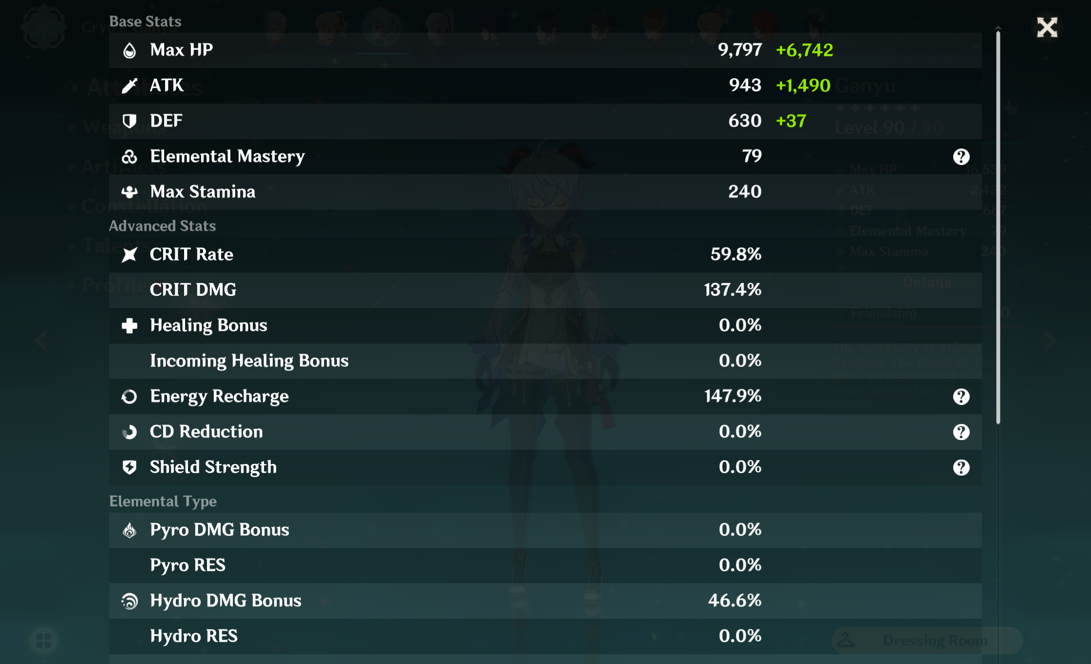 Screenshot (20).png