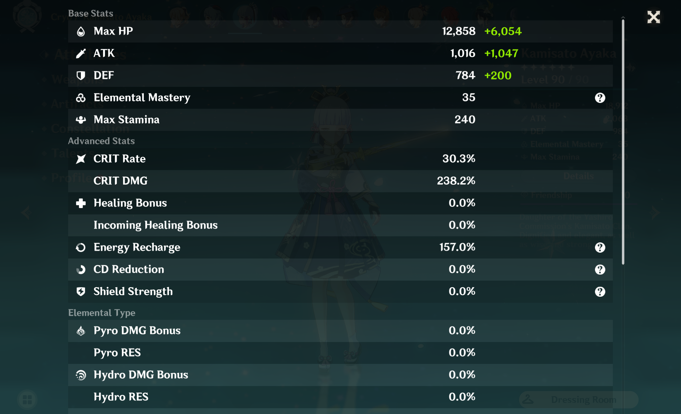 Screenshot (21).png