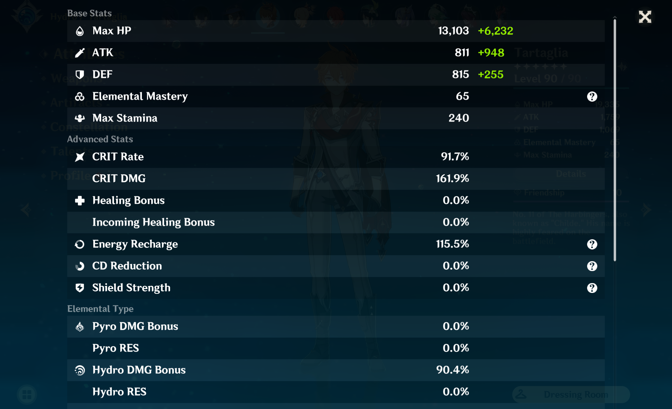 Screenshot (23).png