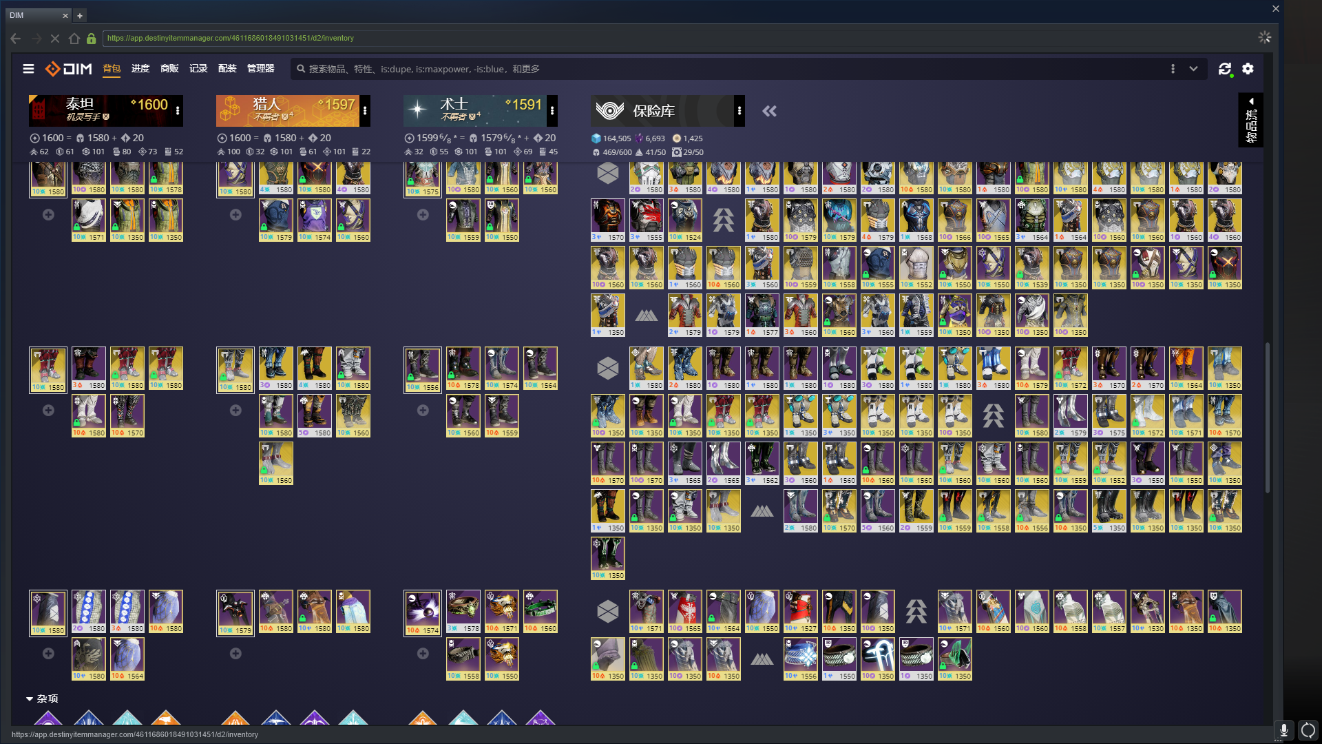 5000328-c76982d46eb0bd77d7941dcccb3f800c.png