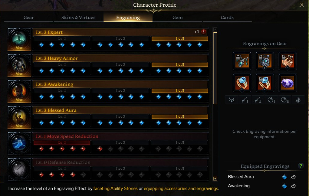 pala 3 2.png