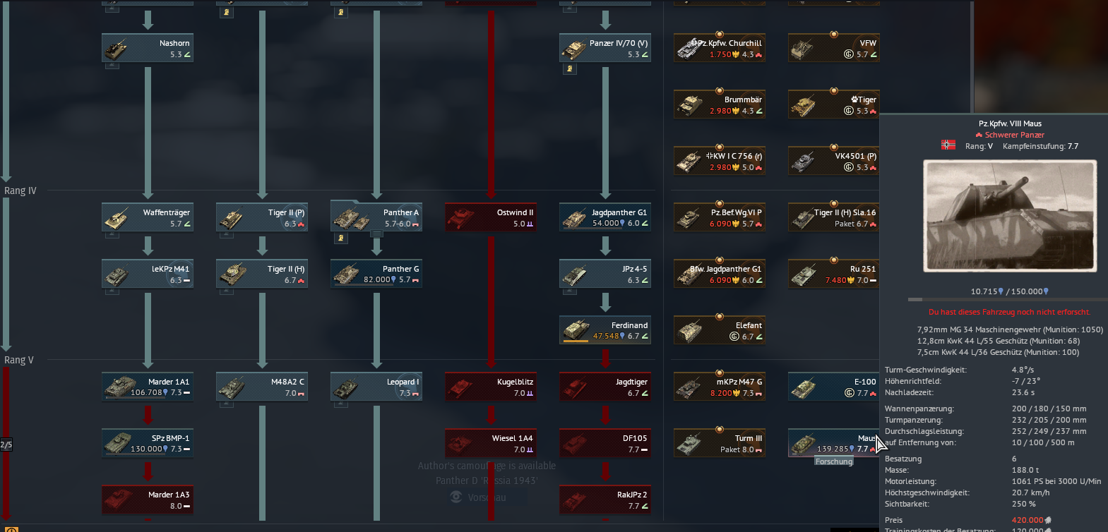techtreeGERTanks.png