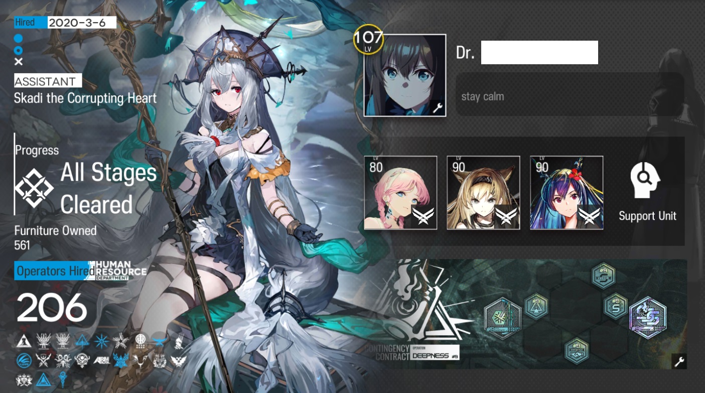 SOLD Arknights EN 41 6* 8 Limited, Meta + Goldenglow Horn, 48 E2 73