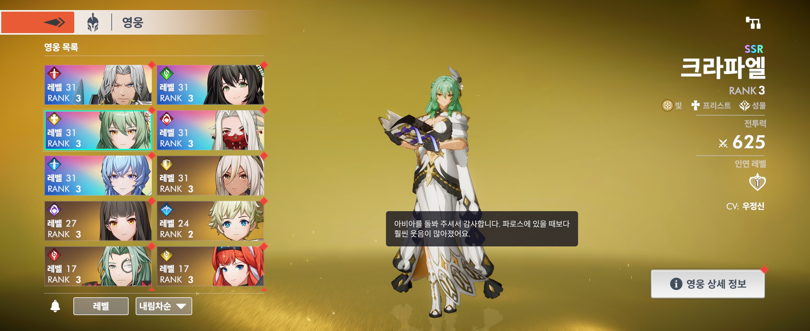 Screenshot_20221231_235946.jpg