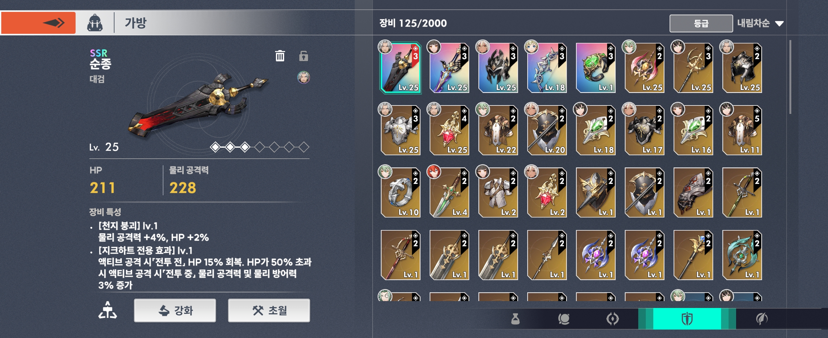 Screenshot_20230101_000002.jpg
