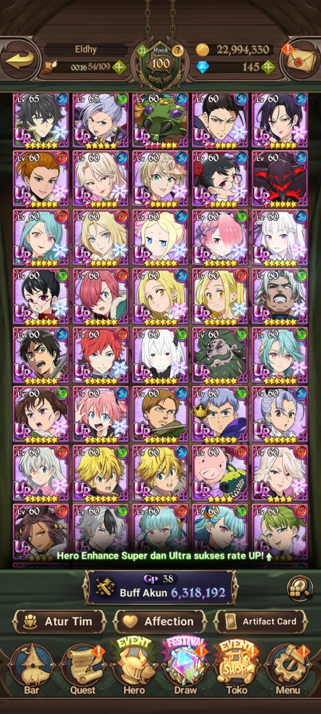 Screenshot_2023-01-05-23-49-57-412_com.netmarble.nanagb.jpg