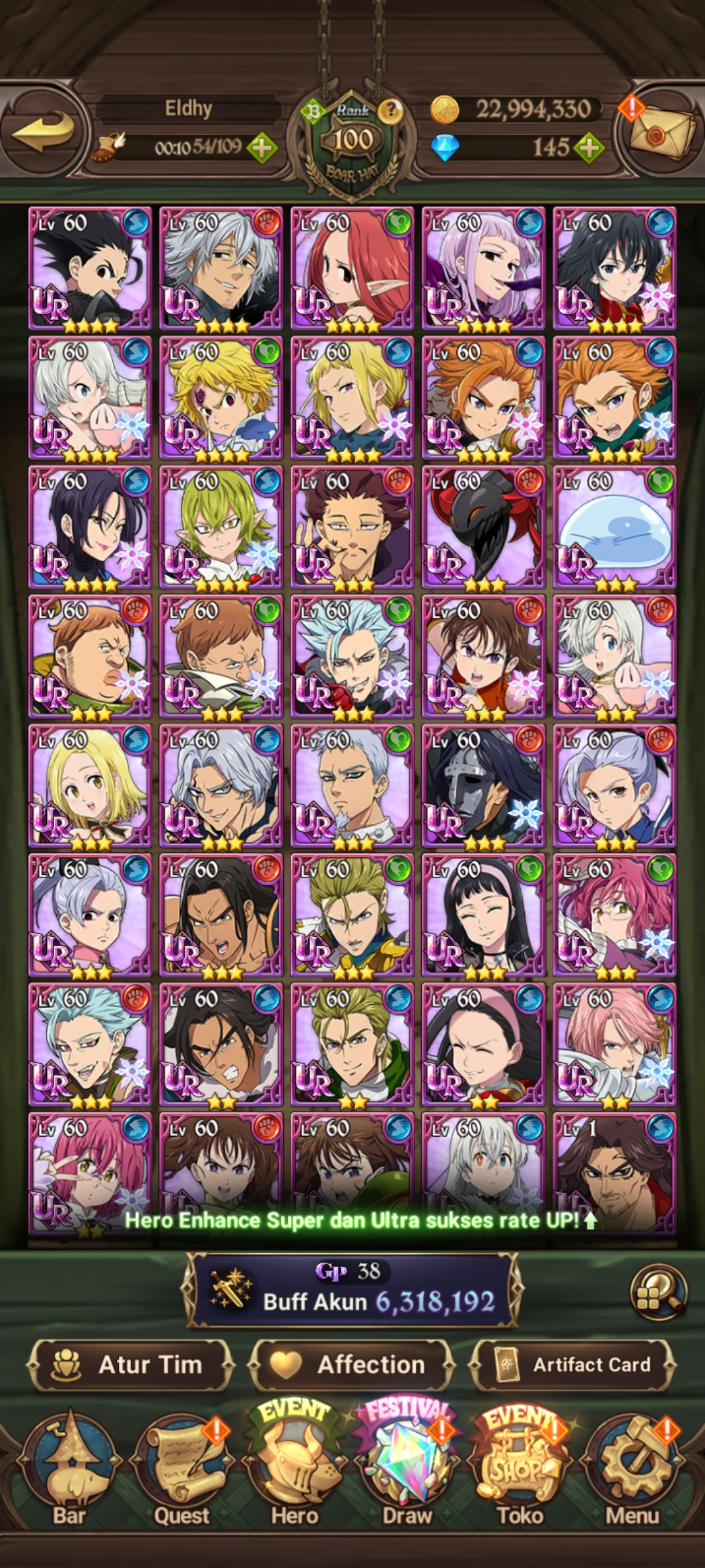 Screenshot_2023-01-05-23-50-02-591_com.netmarble.nanagb.jpg