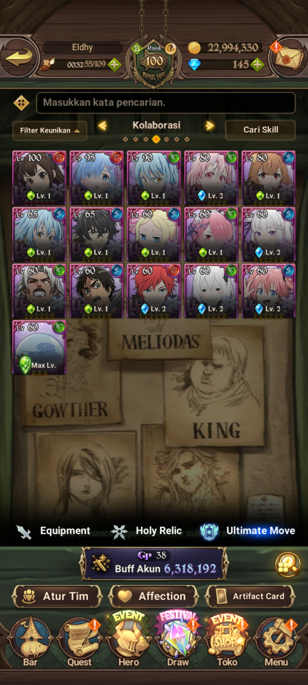 Screenshot_2023-01-05-23-51-40-860_com.netmarble.nanagb.jpg