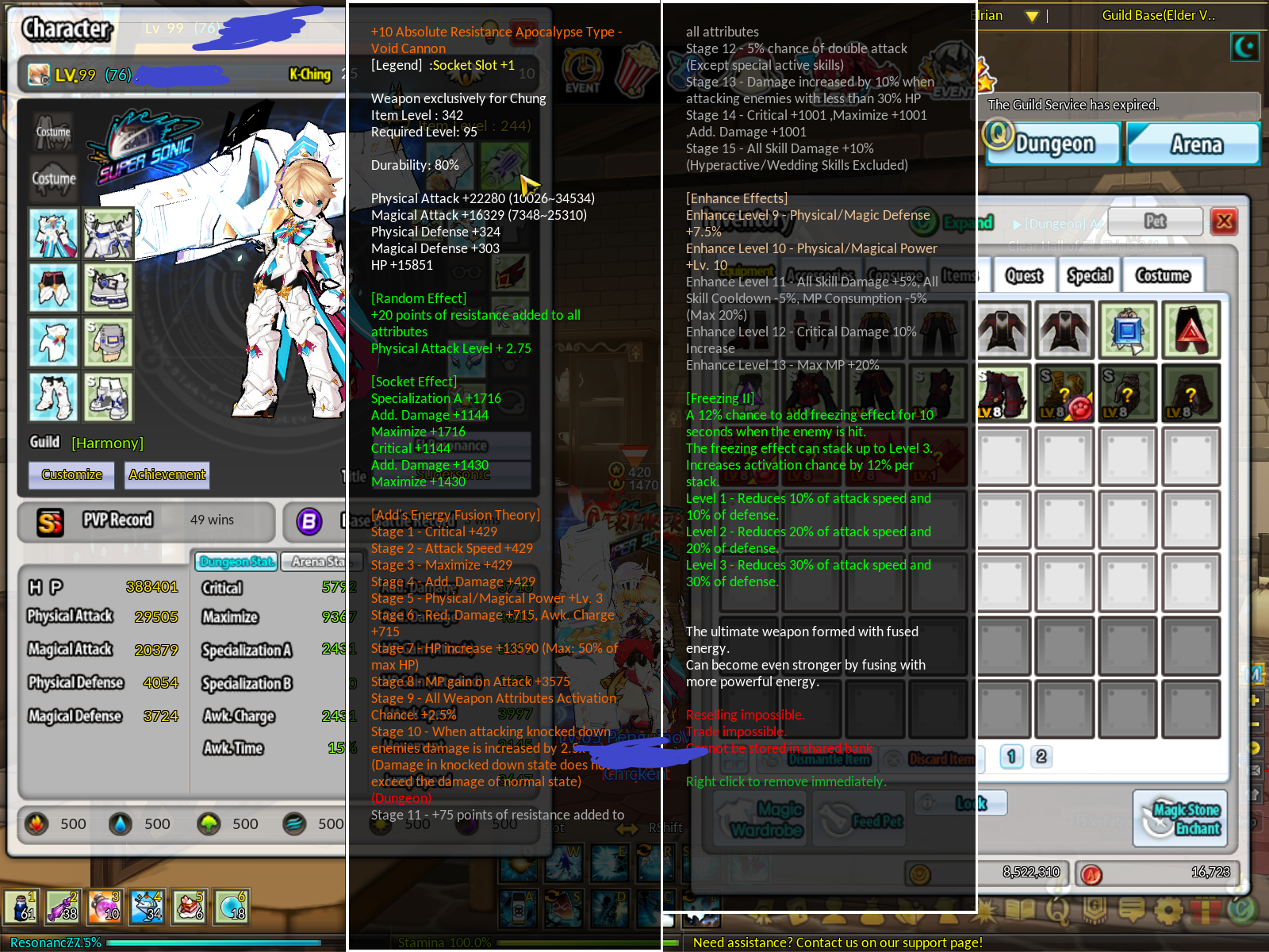 void elsword forums elrianode gear guide