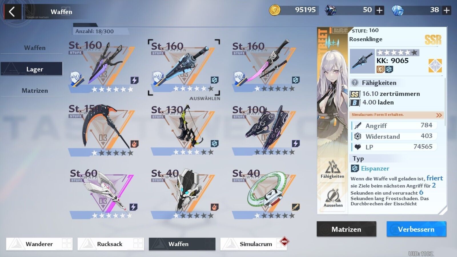 rupiqgu7.jpg